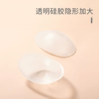 Увеличение прозрачности силикона