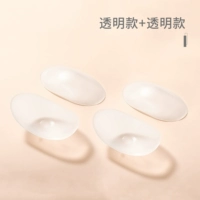 Силиконовая прозрачная+силиконовая прозрачность