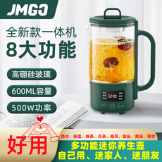 Керамический электрочайник