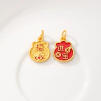 [Zhaocai Jinbao Drop Moil] Положительно и обратно 12*15 мм 1