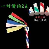 Красочный колокольчик, 20 см, 4 шт