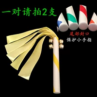 Желтый колокольчик, 20 см, 4 шт