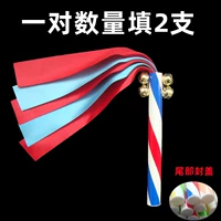 Синий колокольчик, 20 см, 4 шт