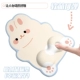 Mimi Rabbit Mouse Pad