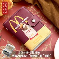 Хрустящий картофельный торт кот