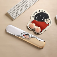 Ленивый PP Сязодисм-мышиная подушка+