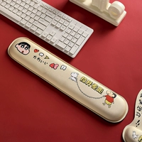 Быстро изучите поддержку хемодиса