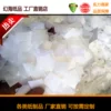 Товары от zhangtao88911
