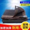 Товары от 国粹玉器
