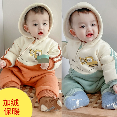 Зимний детский утепленный пуховик для выхода на улицу для новорожденных, куртка подходит для мужчин и женщин для девочек, 01 лет