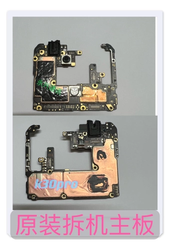 Xiaomi, мобильный телефон pro, оригинальная материнская плата, 4G, 5G