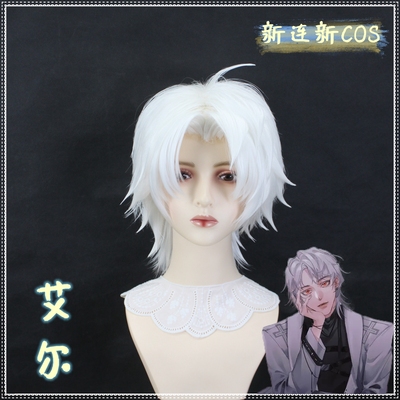 taobao agent Custom hair sleeve cosplay white hair short hair character Al head hair moon shadow villa anime fake hair