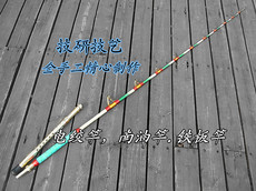 Море удочкой