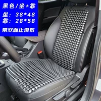 Черная/пустая кубическая спортивная модель/сидеть+наклонение (узкая спина 28)