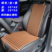 Медный цвет/пустая кубическая спортивная модель/сидеть+наклонение (узкая спина 28)