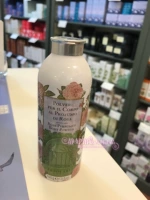 Spot italian Lei Ouo/Paralyo L'erbolario Rose Fragrant Powder 100G
