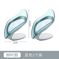 Более толстая синяя 2 установка