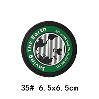 Розовая № 35 Черная Земля