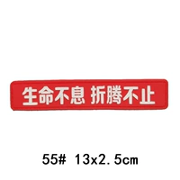 Изумрудный зеленый 55 Жизнь бесконечна