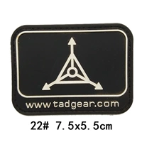 № 22 Черный треугольник