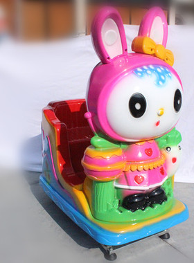 爱逛街为您找到投币摇摇车相关的宝贝,您可以在下面的板块中挑选喜欢