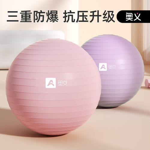 磨砂防爆 克重全面升级  瘦身塑形