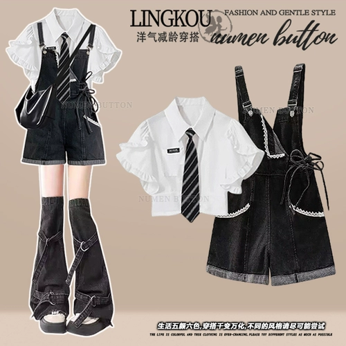 Летний комплект, рубашка, джинсовый комбинезон, большой размер, изысканный стиль