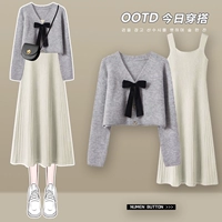 3500#серый свитер.