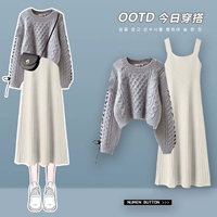 3328#серый свитер.