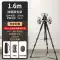 tripod benro t600e [Thép carbon dày] Giá đỡ điện thoại di động để phát sóng trực tiếp, chân máy chụp ảnh đặc biệt, đèn lấp đầy ảnh, quay video, tam giác đa chức năng đặt trên sàn, hẹn giờ đa năng, chân đỡ máy ảnh giả ngoài trời mua tripod Phụ kiện máy ảnh DSLR / đơn