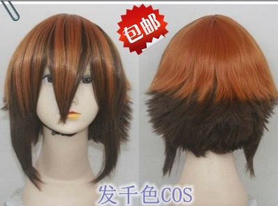 taobao agent Mechen King GX tour city tenth generation cos wigs orange brown gradient reflecting high temperature silk cosplay wig