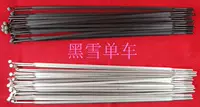 Custom Xieda Pillar 1528 Flat Spoke Black Silver 451 18 -INCH 20 -INCH