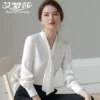 Товары от 艾梦莎旗舰店