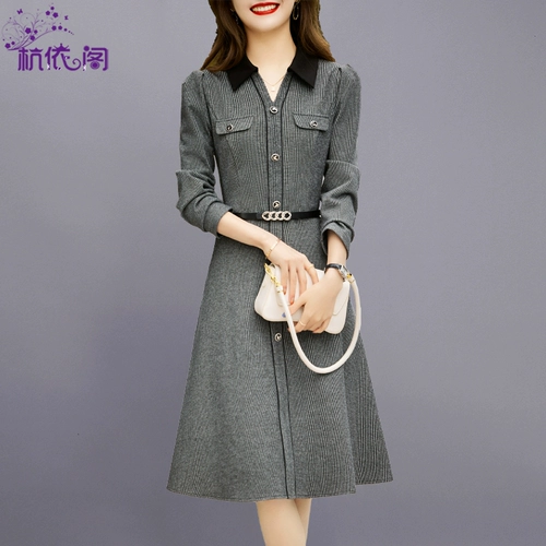 Шерстяное платье, демисезонный лонгслив, юбка, премиум класс, яркий броский стиль, в стиле Шанель, облегающий крой