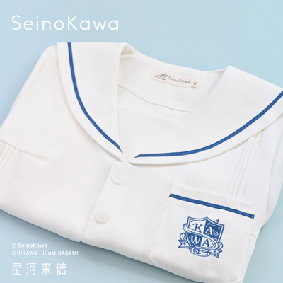 taobao agent [Star River Calls] JK Kanto Summer Server-Chuan KAWA top Shirt Sailor clothes original wild college style