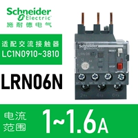 LRN06N(1-1.6A)