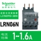 LRN06N(1-1.6A)