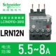 LRN12N(5.5-8A)