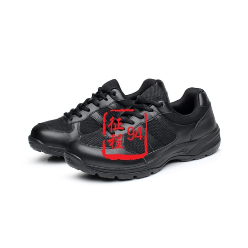 Gongfa 3539 Factory старая маленькая черная туфли тренировочная обувь черная