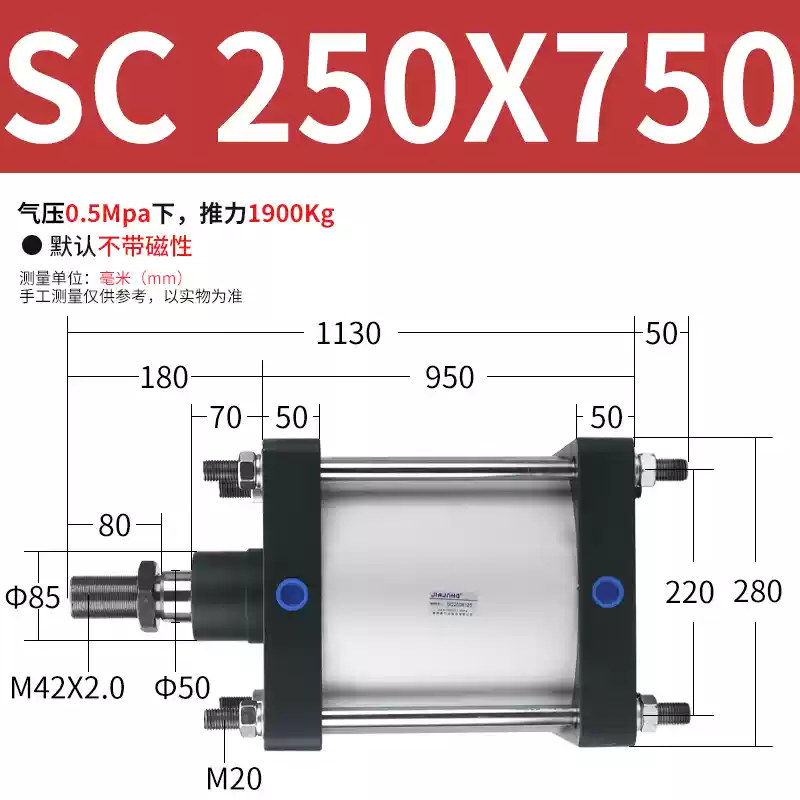 Xi lanh có lỗ khoan lớn, lực đẩy lớn, khí nén nhỏ hạng nặng SC125/160/200/250X50X100X150 keo bắn súng