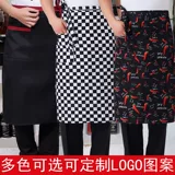 Ресторан шеф -повар Фартук Половина шеф -повара, окружающий талию, фаст -фуд, кухня, рабочая одежда, половина длительного кармана фартука кармана