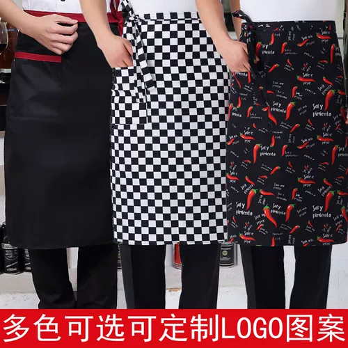 Ресторан шеф -повар Фартук Половина шеф -повара, окружающий талию, фаст -фуд, кухня, рабочая одежда, половина длительного кармана фартука кармана