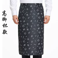 Бокал, фартук