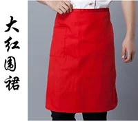 Большой красный