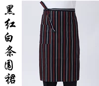 Черный и красный бар