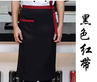 Черный красный пояс