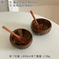 Кокосовая чаша*2+кокосовая деревянная ложка*2