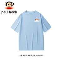 PFATE232G06M Sky Blue