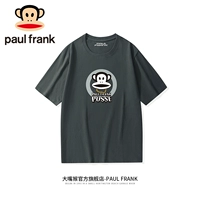 PFATE232G16M Dark Night Night Grey