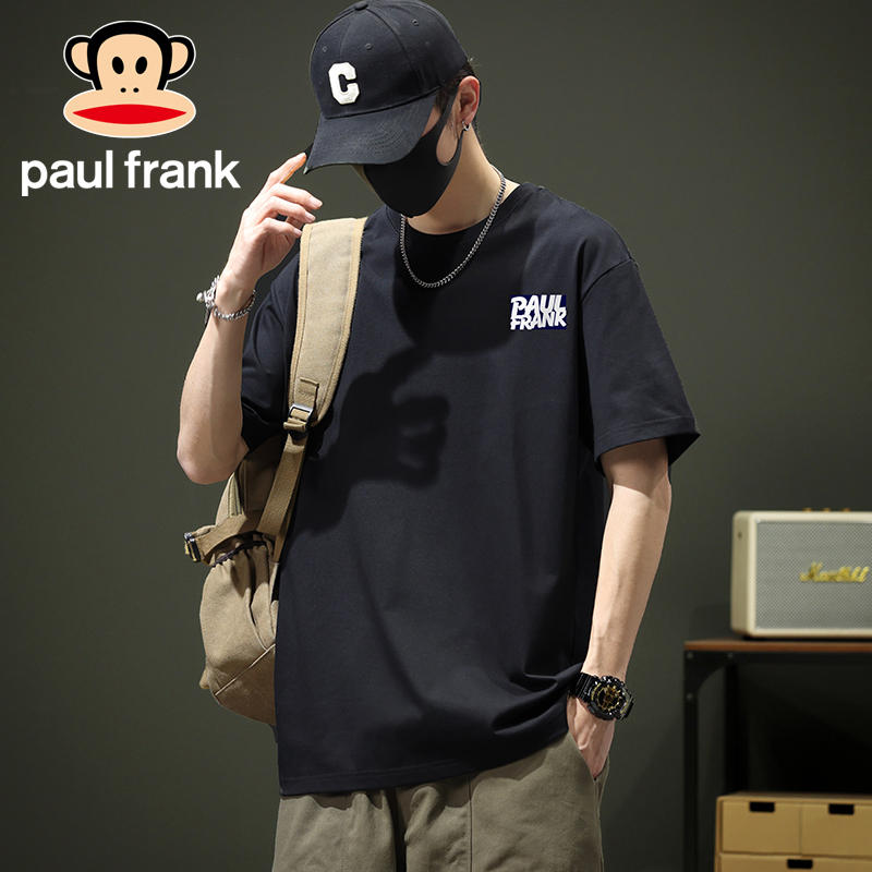 Paul Frank/大嘴猴 男女同款T恤 简约短袖 39.9元包邮，卷后